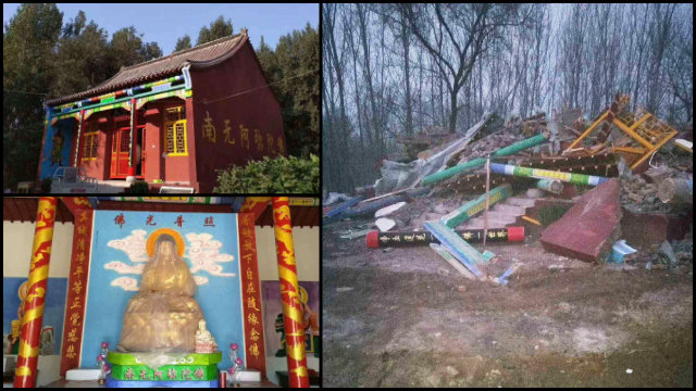 20200501 China religious building demolished