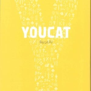 youcat_arabisch01