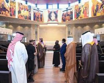 Visit of His Highness Shaikh Abdulla bin Hamad Al Khalifa to the cathedral