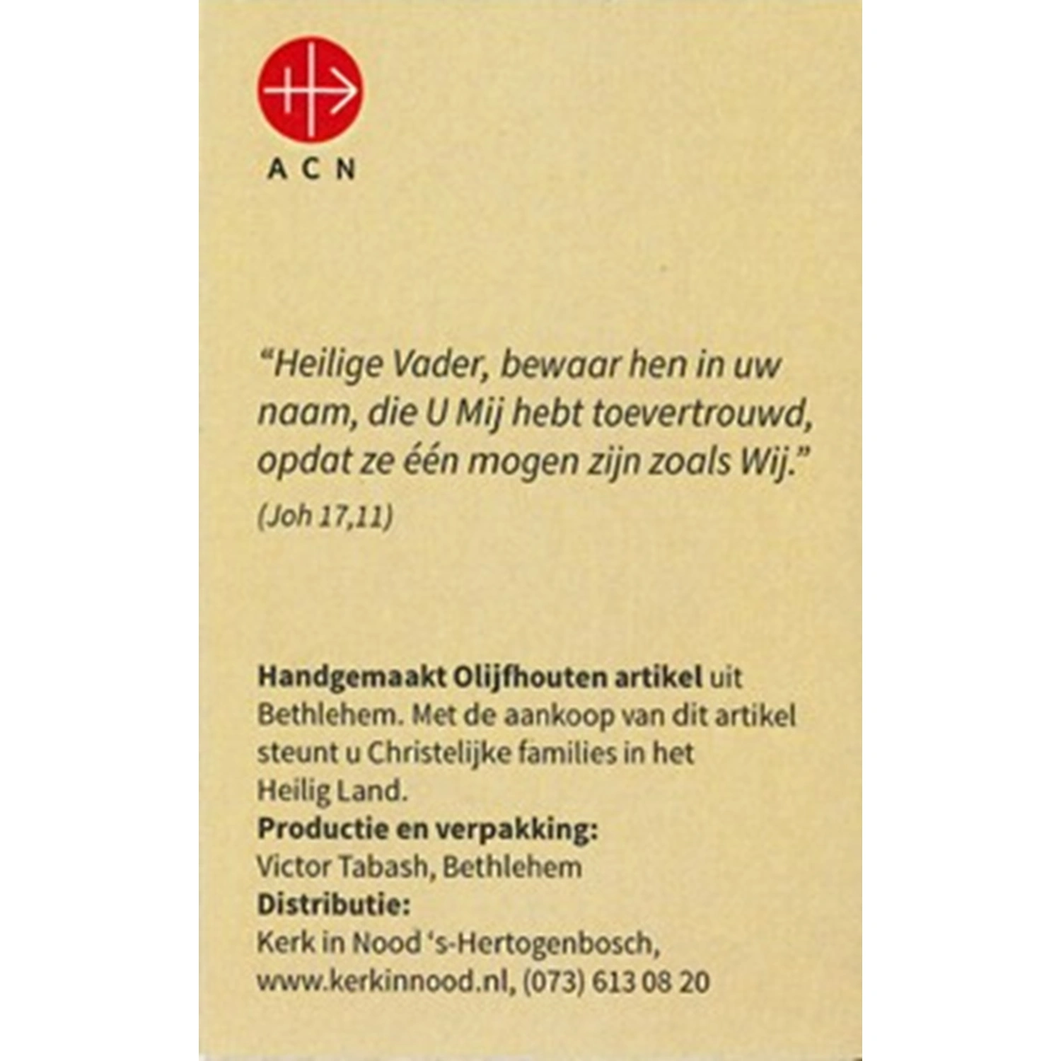 achterkant inlay olijfhouten artikelen smal-donker achterkant inlay olijfhouten artikelen smal-donker