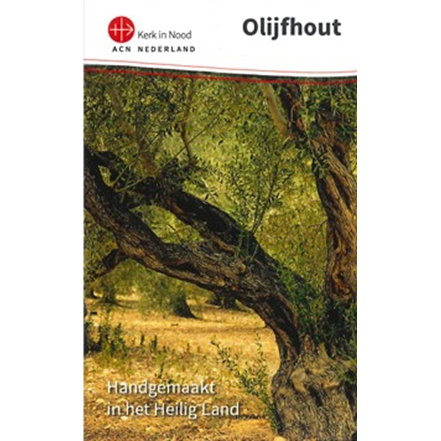 voorkant inlay olijfhouten artikelen smal-donker voorkant inlay olijfhouten artikelen smal-donker