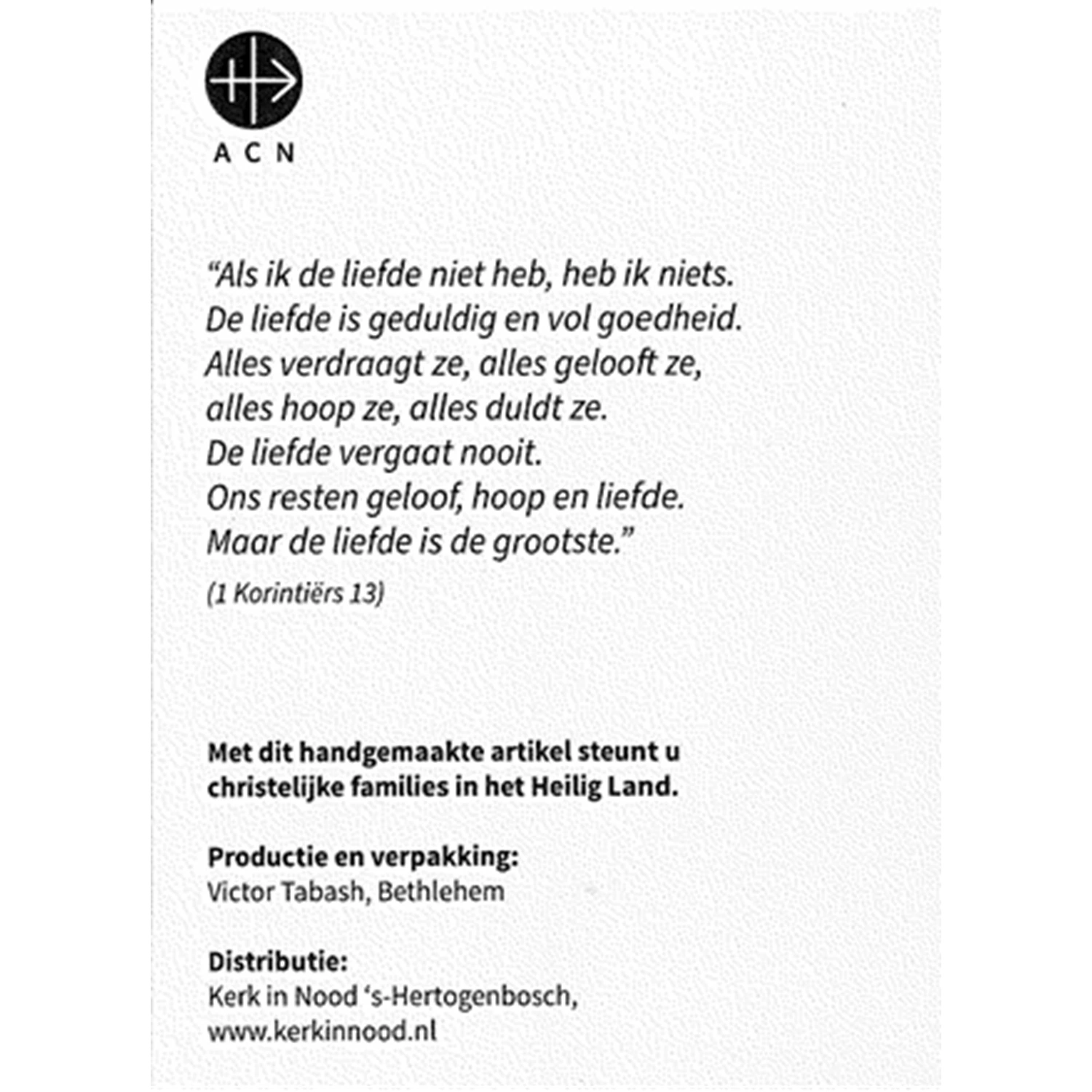 1084-rozenkransarmband-medailles-inlay2 1084-rozenkransarmband-medailles-inlay2