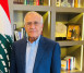 Photos of Michael Suleiman a former President of Lebano
